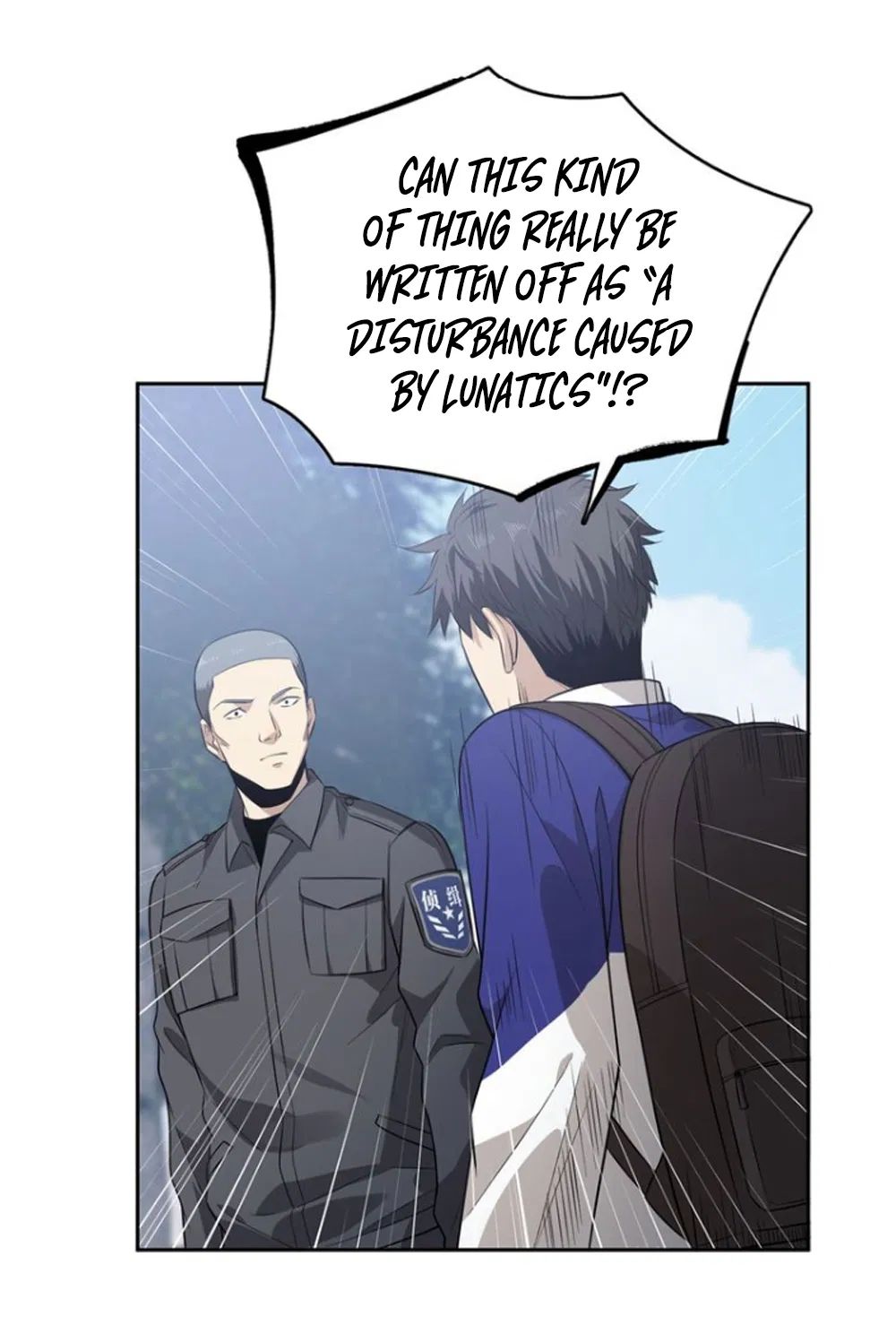 Global Martial Arts chapter 19 page 9