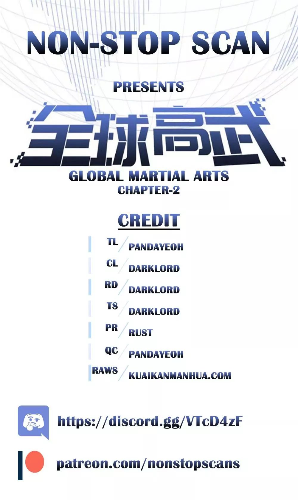 Global Martial Arts chapter 2 page 1