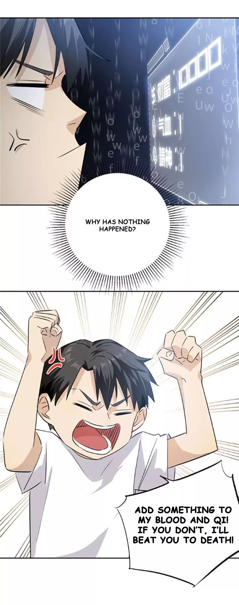 Global Martial Arts chapter 2 page 11