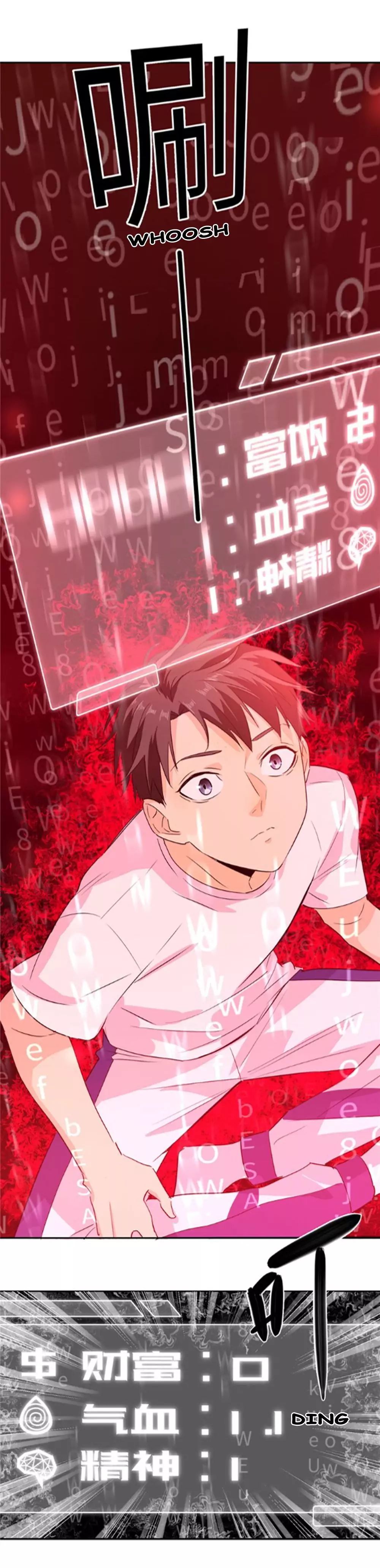 Global Martial Arts chapter 2 page 12