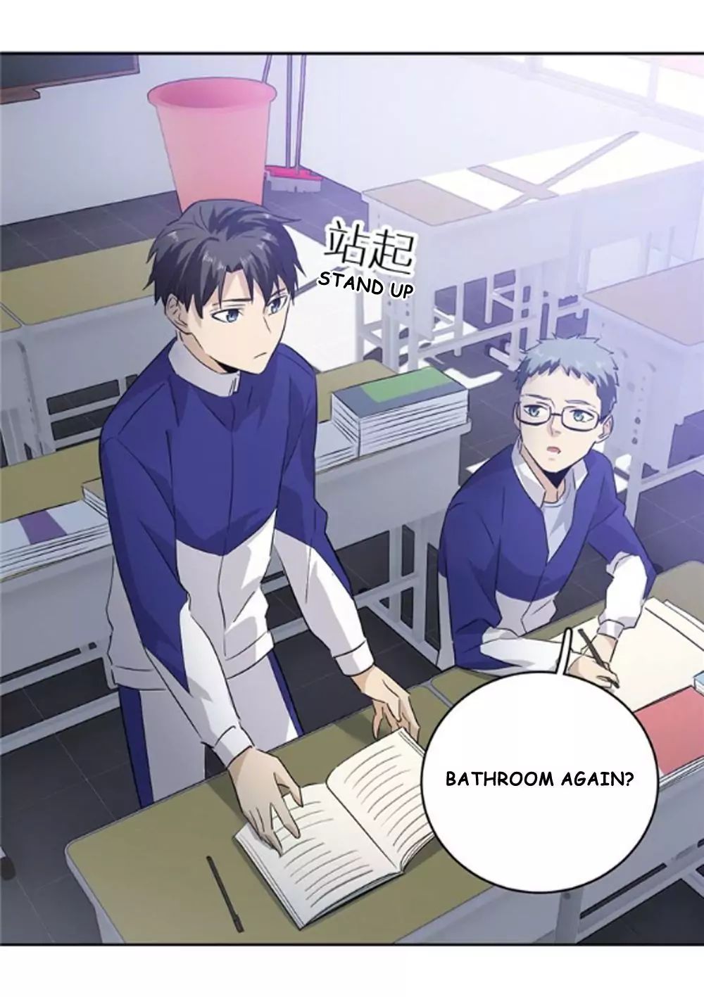 Global Martial Arts chapter 2 page 19