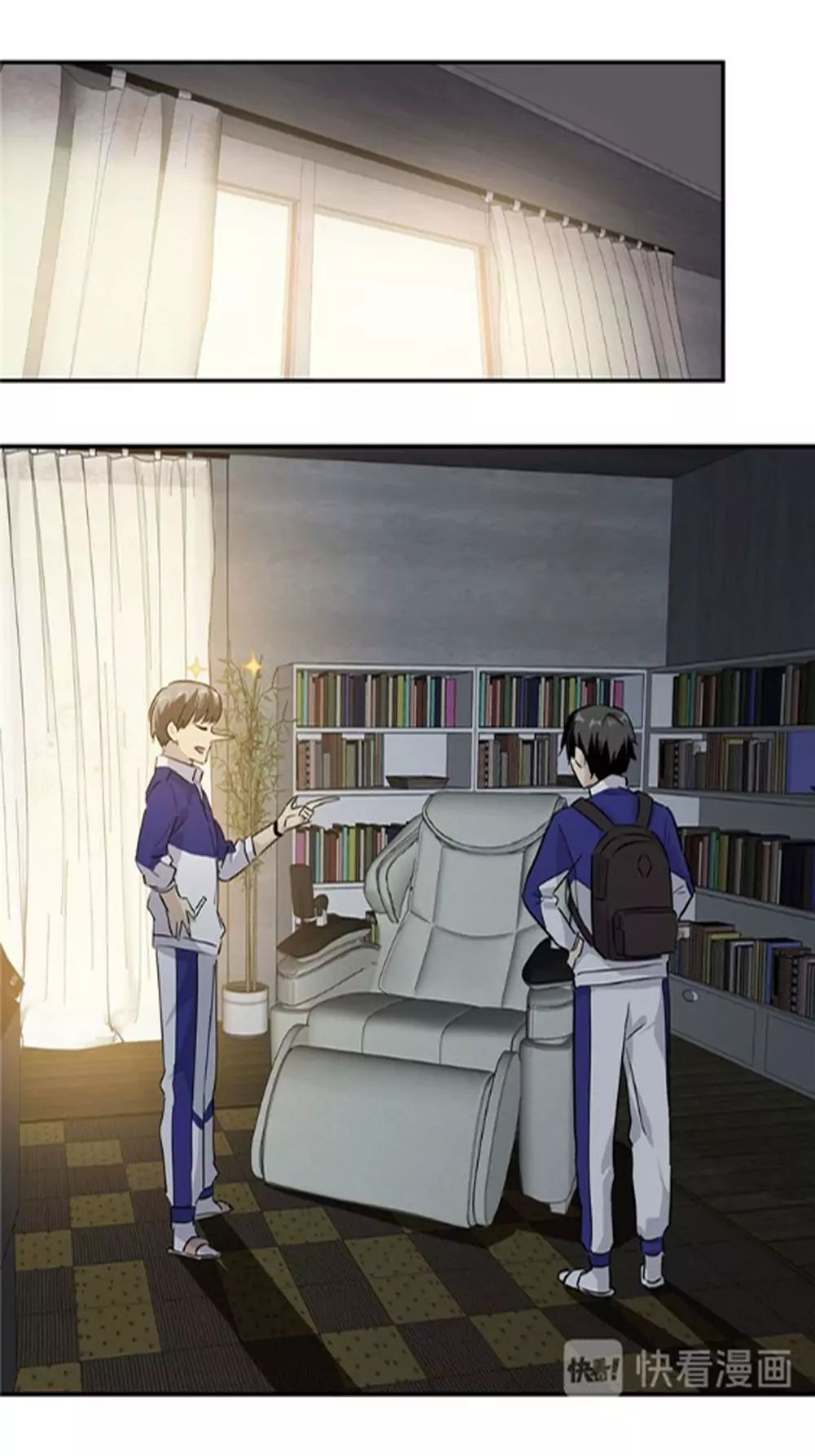 Global Martial Arts chapter 2 page 28