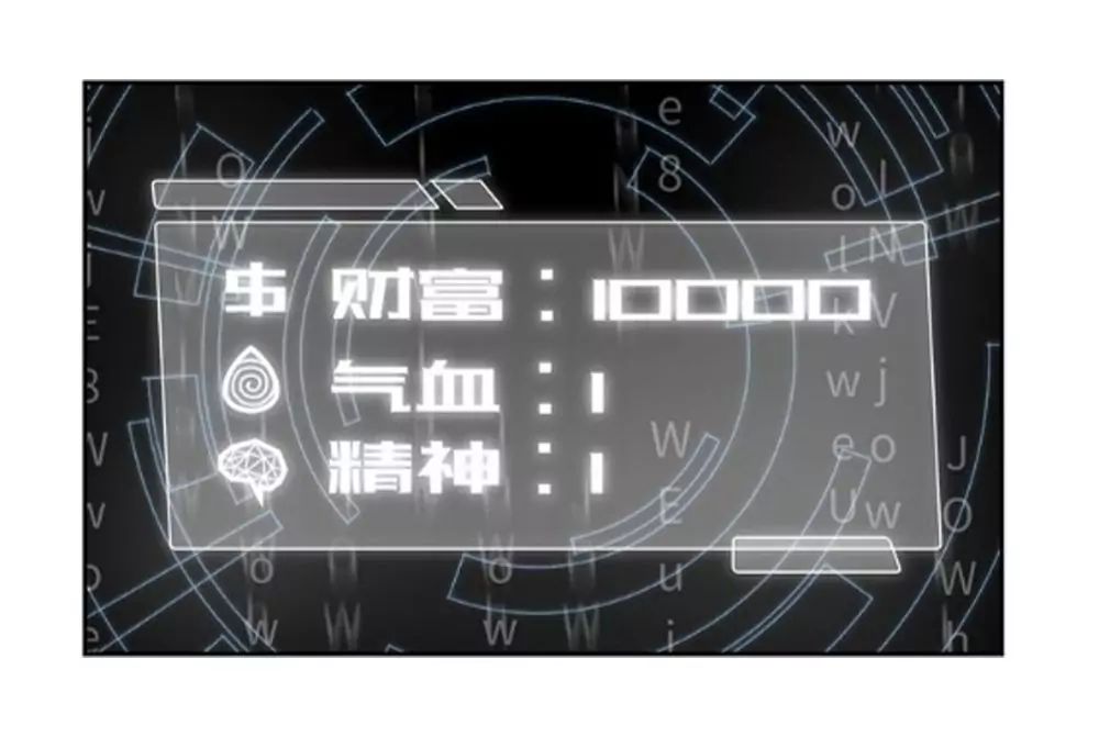 Global Martial Arts chapter 2 page 8