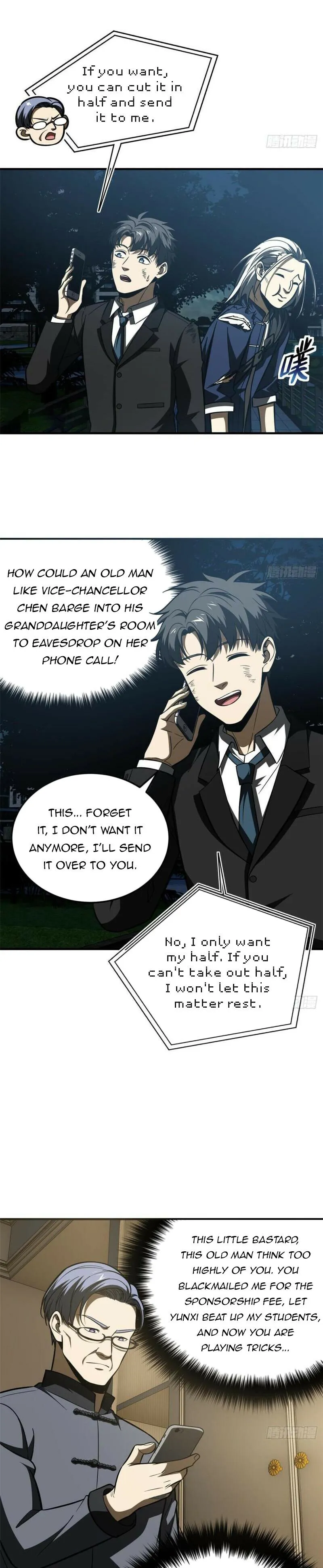 Global Martial Arts chapter 207 page 11