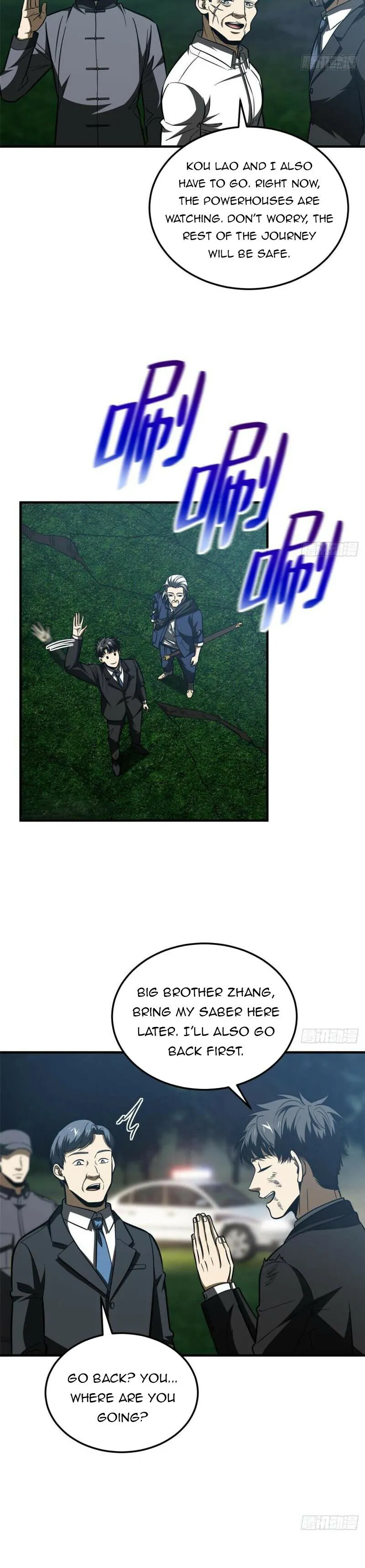 Global Martial Arts chapter 207 page 6