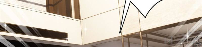 Global Martial Arts chapter 21 page 2