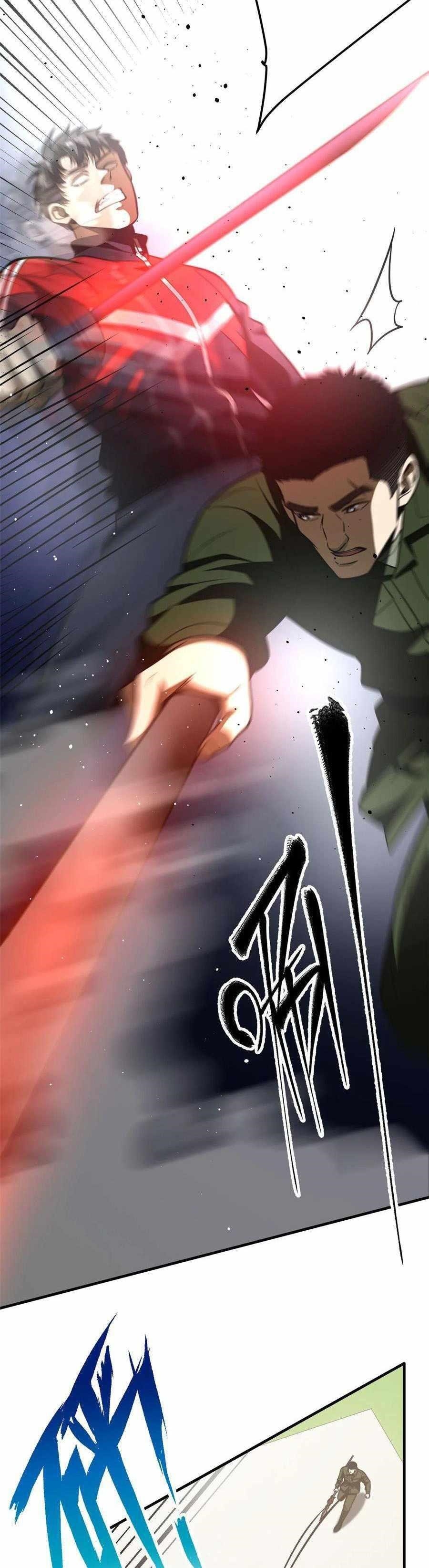 Global Martial Arts chapter 226 page 14