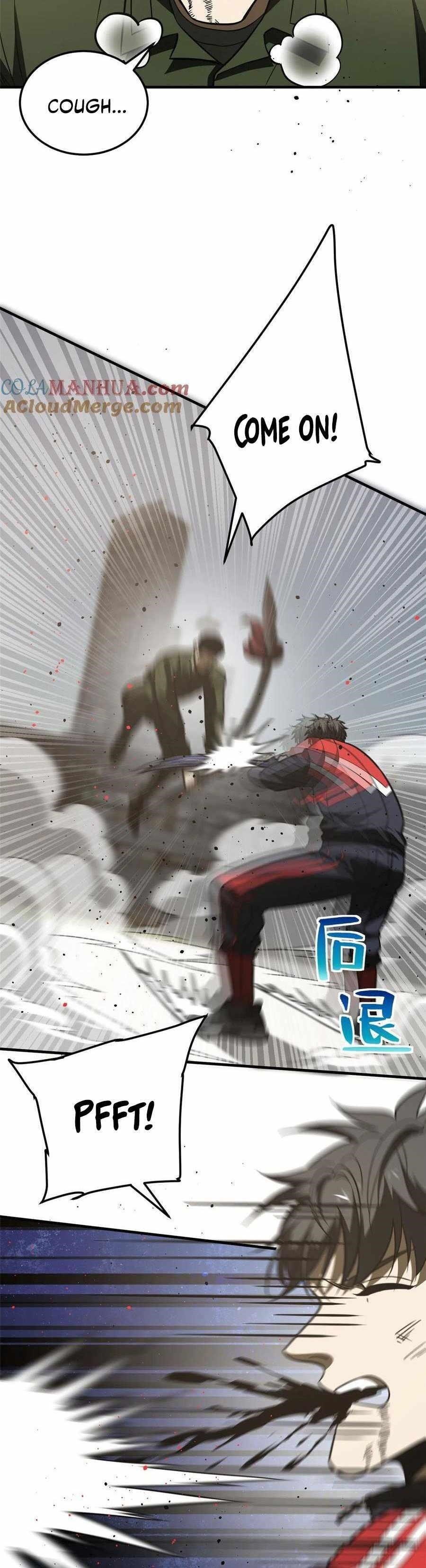 Global Martial Arts chapter 226 page 24