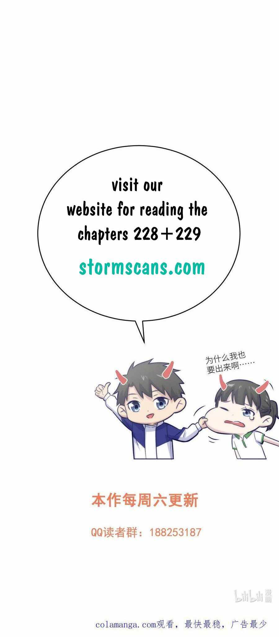 Global Martial Arts chapter 227 page 25