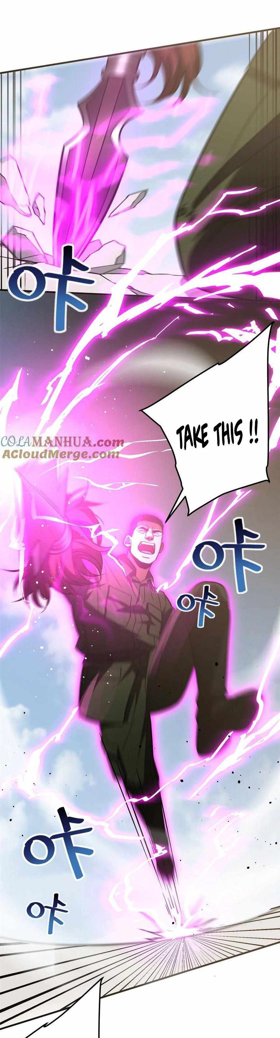 Global Martial Arts chapter 227 page 6