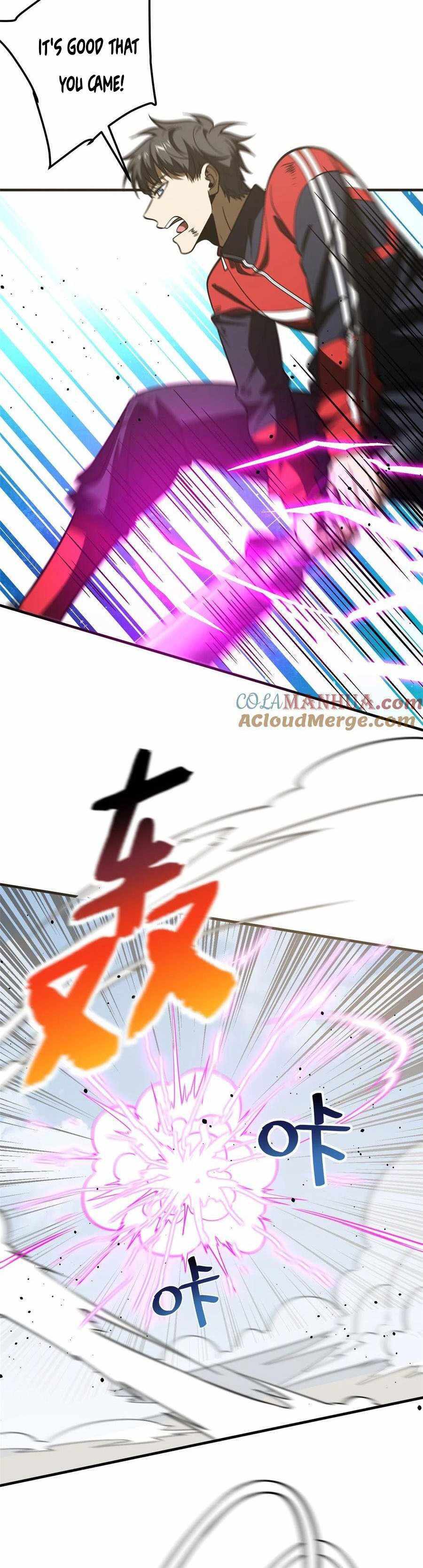 Global Martial Arts chapter 227 page 7