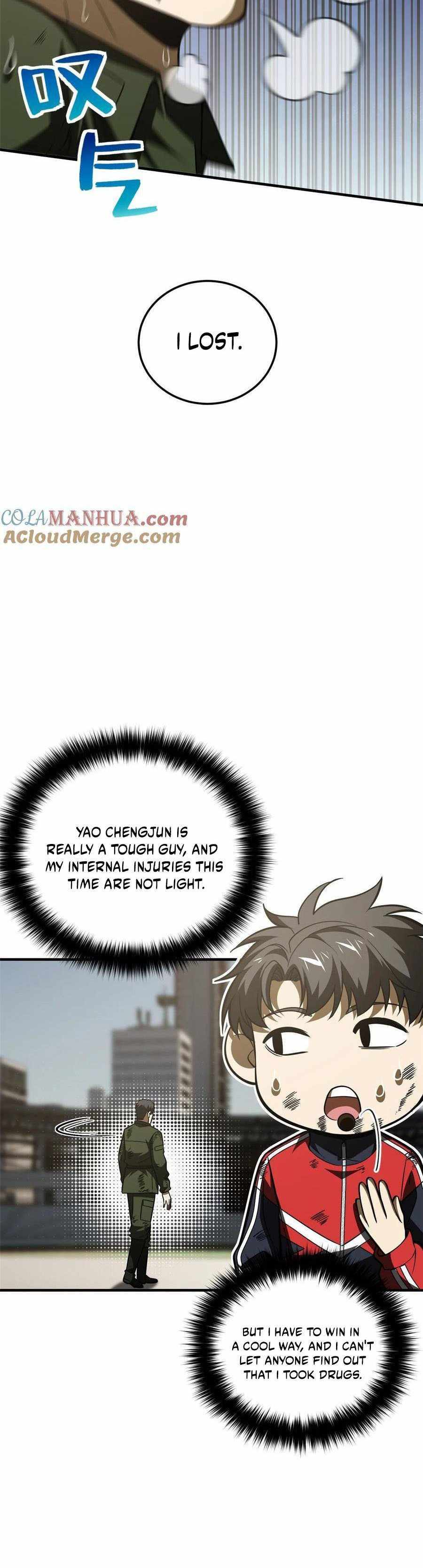 Global Martial Arts chapter 227 page 9