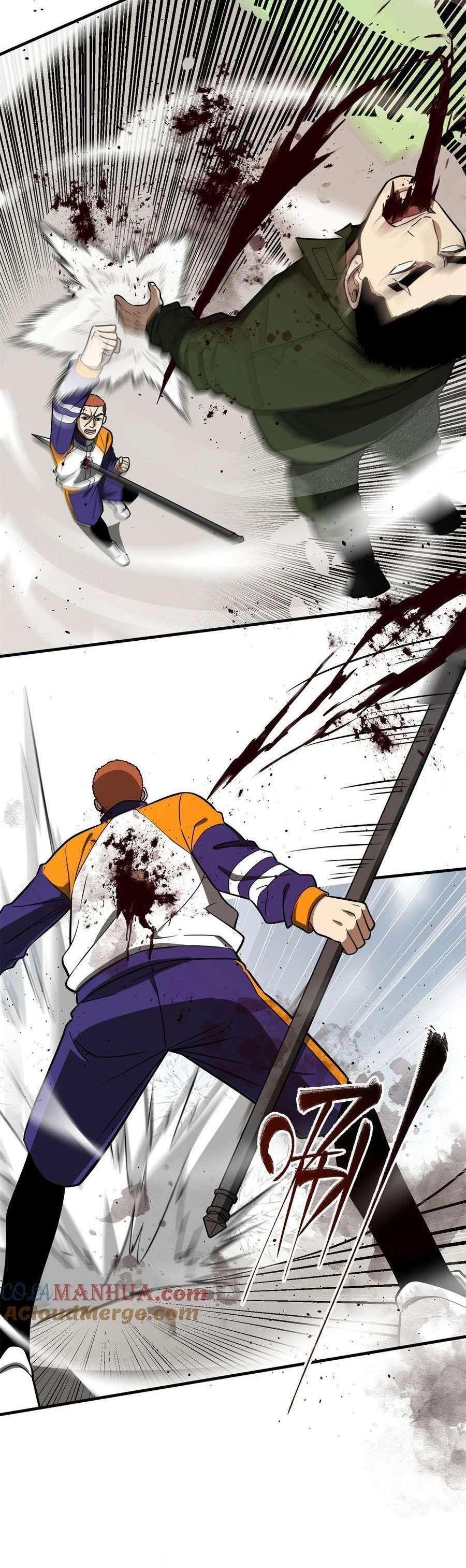 Global Martial Arts chapter 229 page 15