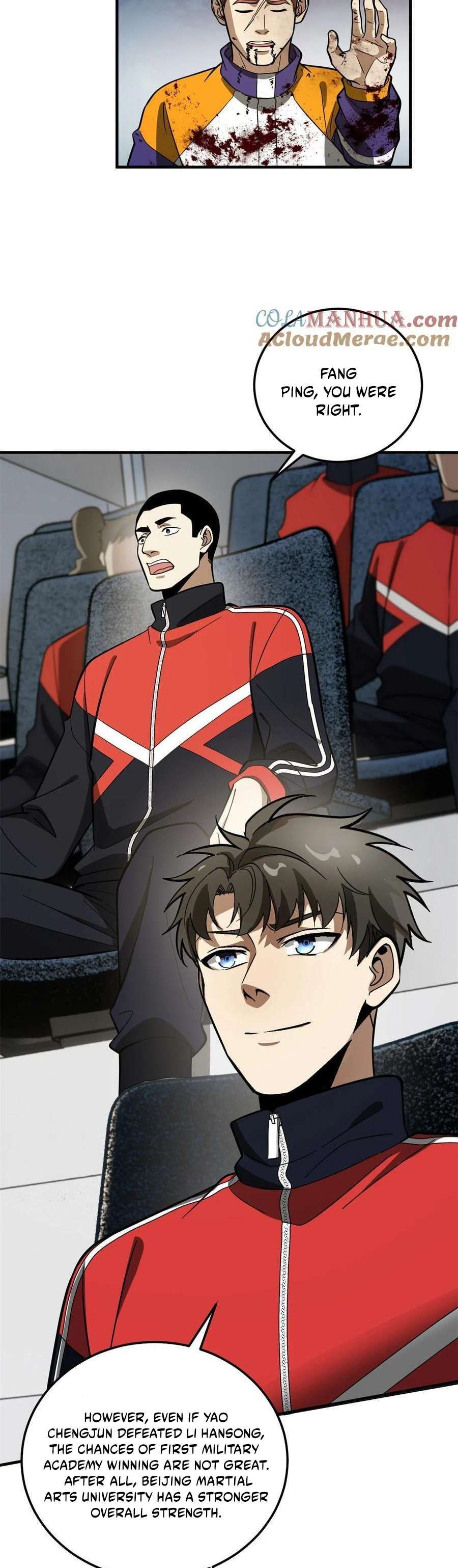 Global Martial Arts chapter 229 page 17