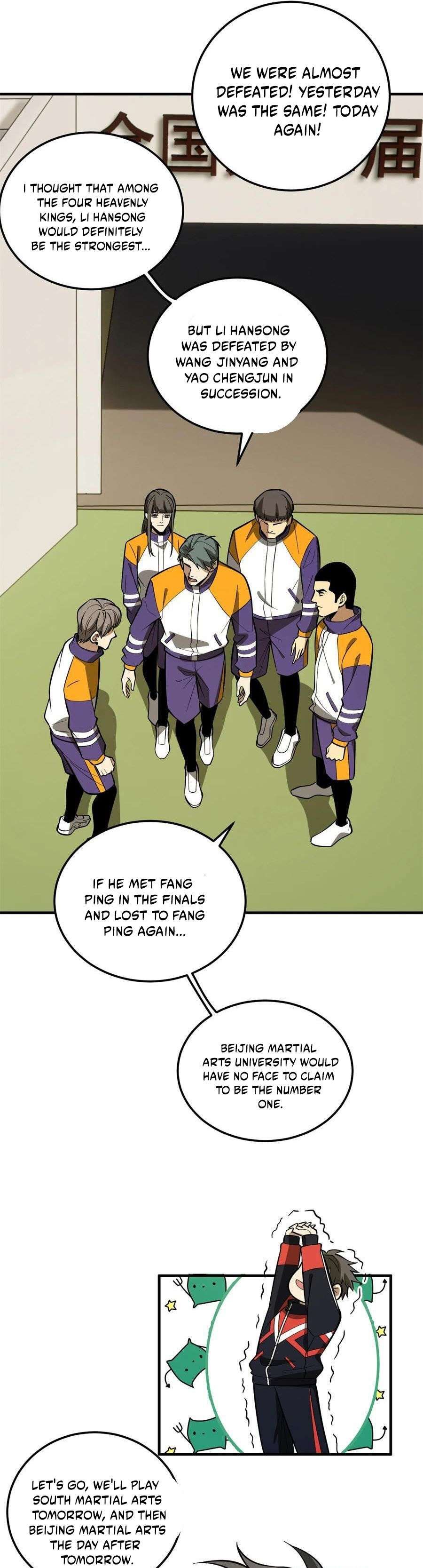 Global Martial Arts chapter 229 page 19