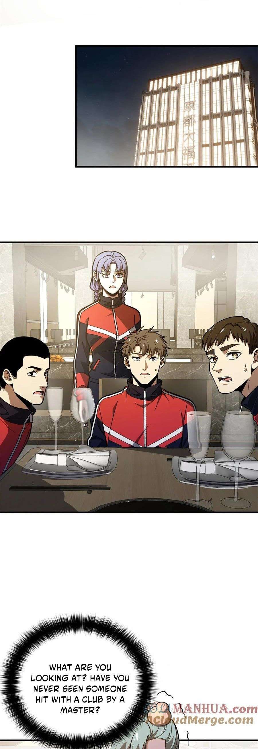 Global Martial Arts chapter 229 page 22