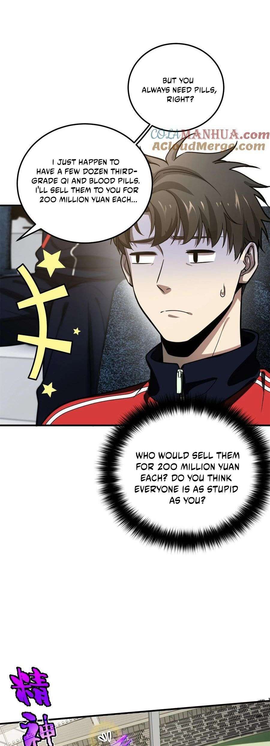 Global Martial Arts chapter 229 page 4