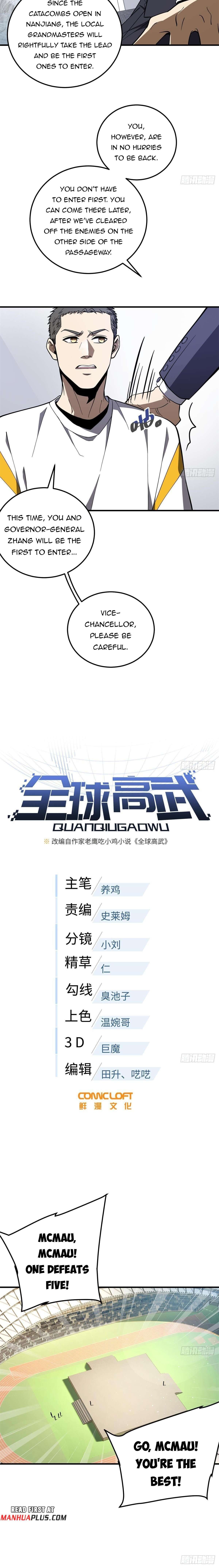 Global Martial Arts chapter 230 page 4