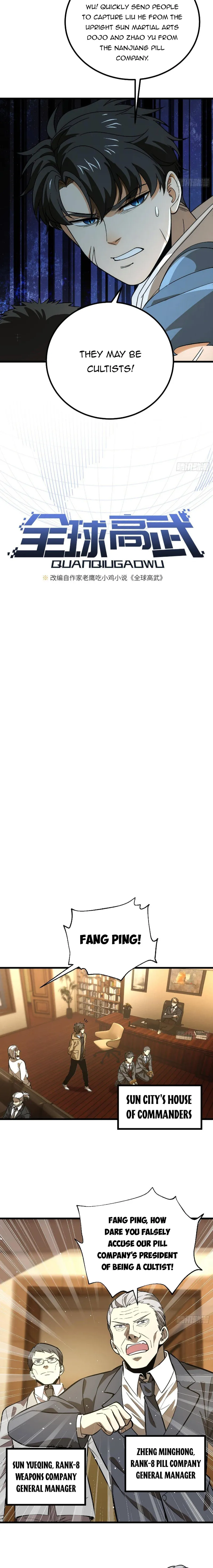 Global Martial Arts chapter 246 page 3