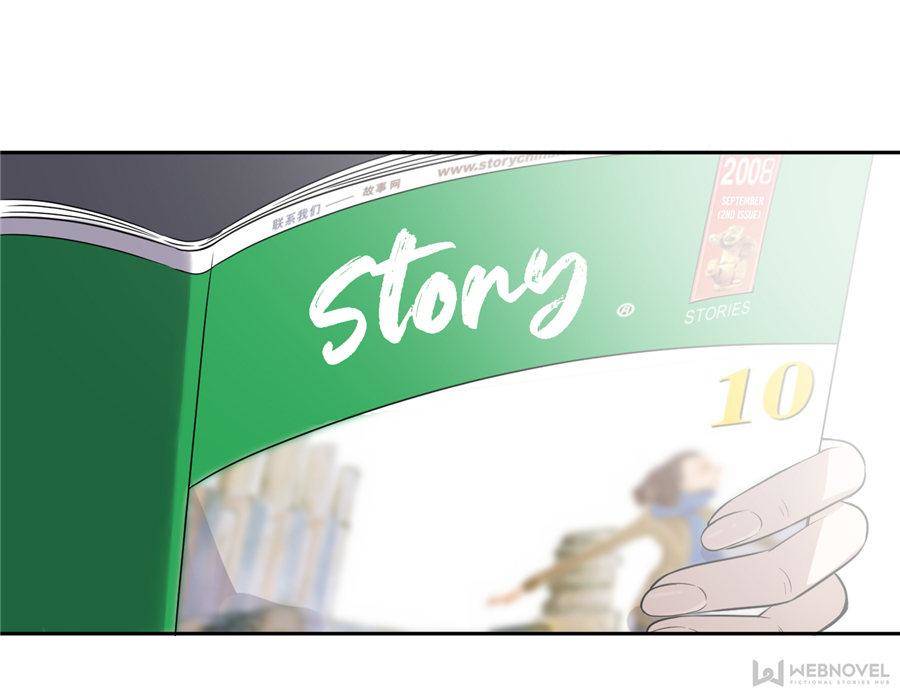 Global Martial Arts chapter 26 page 13