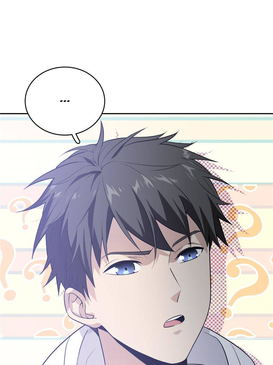 Global Martial Arts chapter 26 page 4