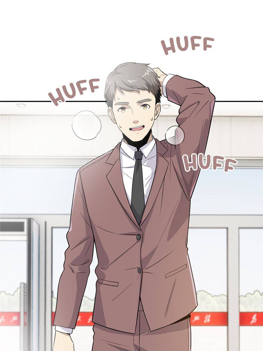 Global Martial Arts chapter 26 page 44