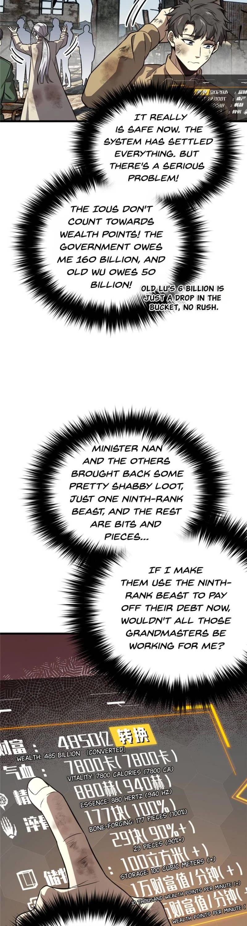 Global Martial Arts chapter 270 page 3