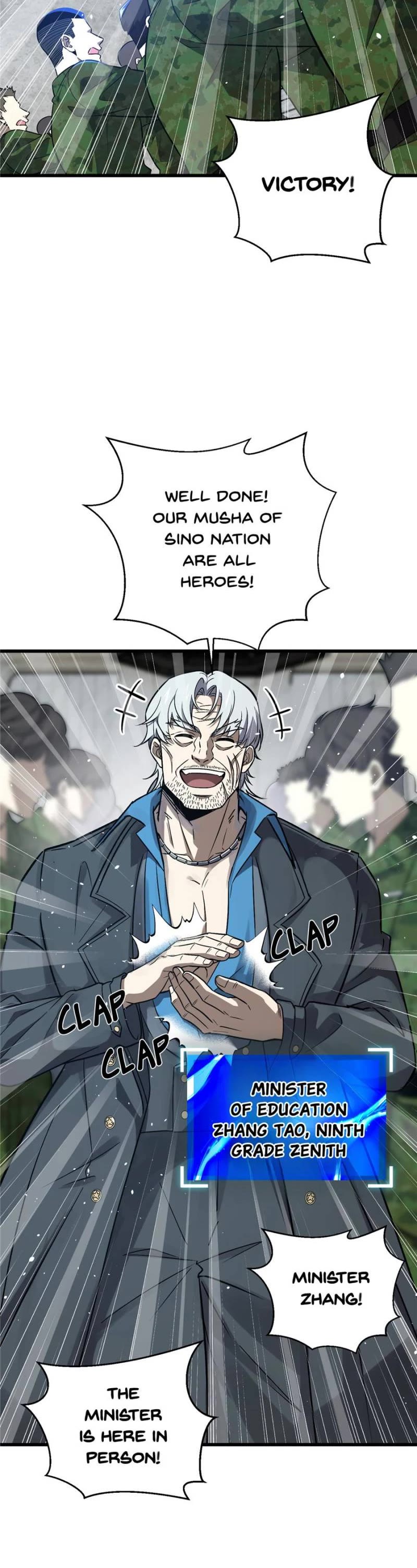 Global Martial Arts chapter 270 page 7