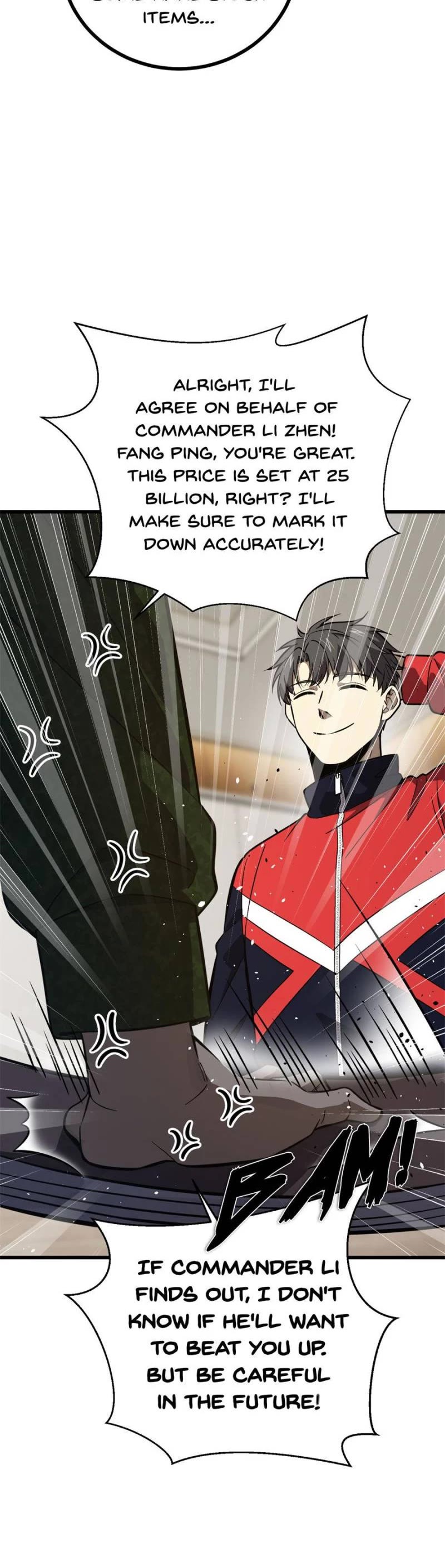 Global Martial Arts chapter 271 page 29