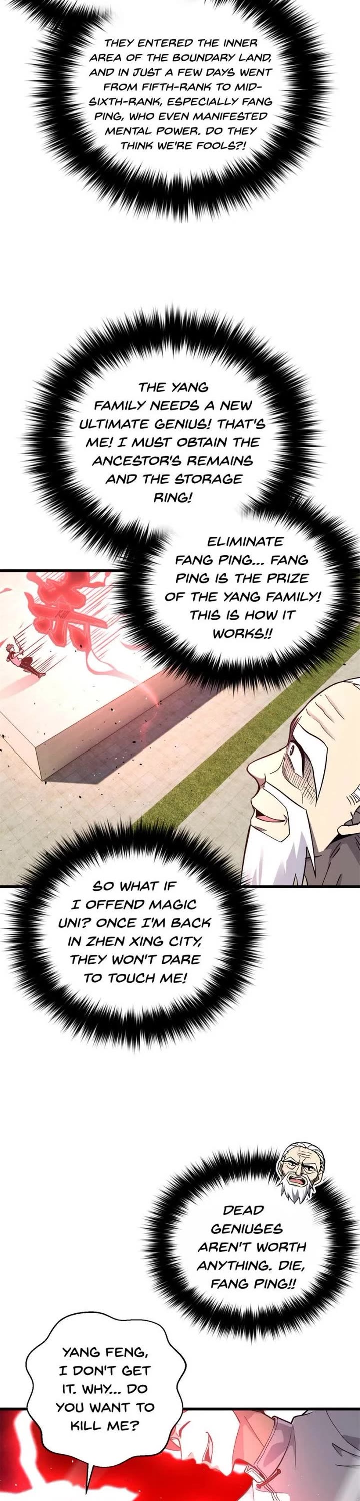 Global Martial Arts chapter 276 page 8