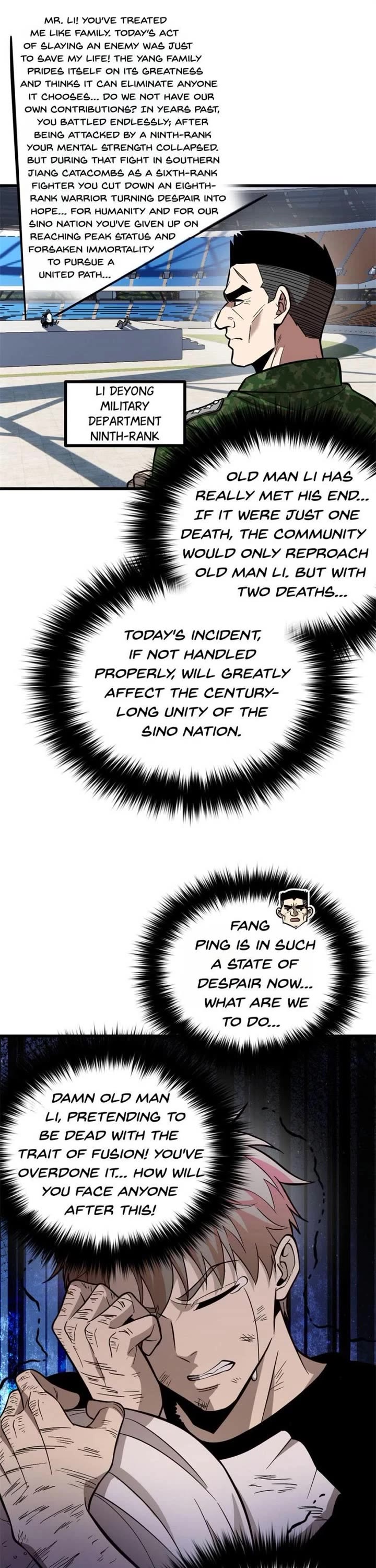 Global Martial Arts chapter 277 page 1