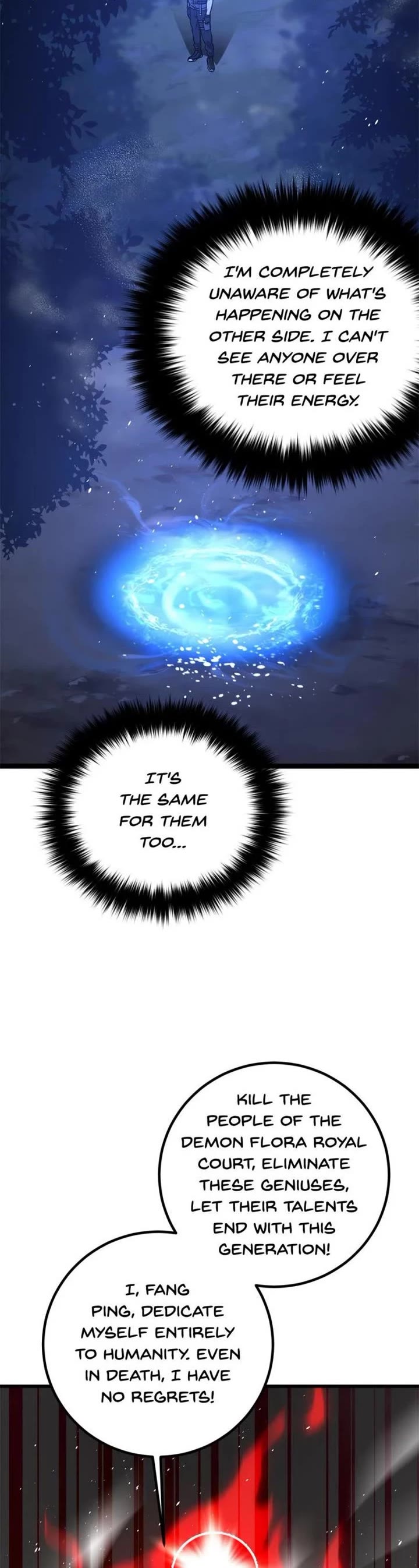 Global Martial Arts chapter 279 page 15