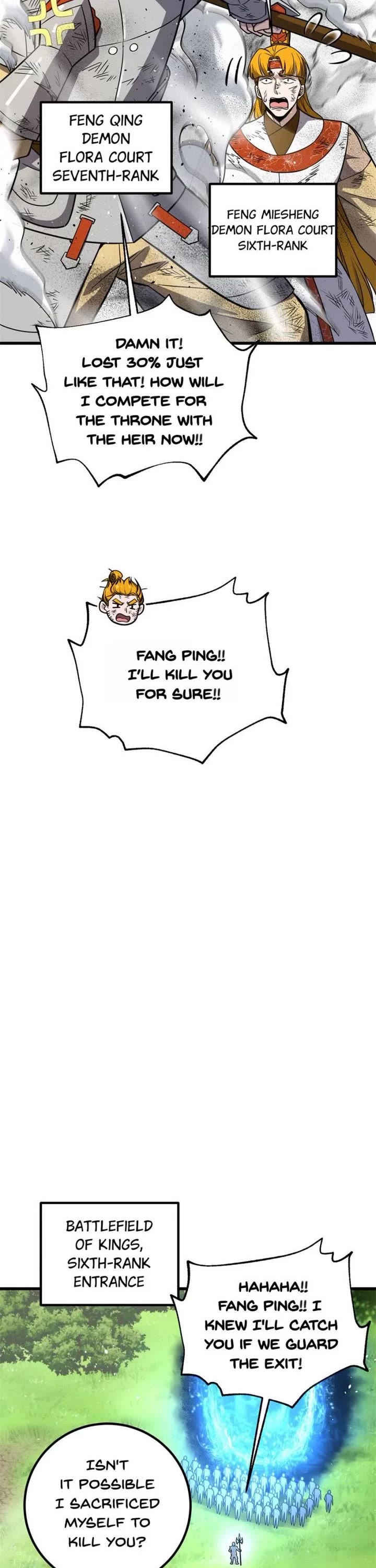 Global Martial Arts chapter 284 page 2