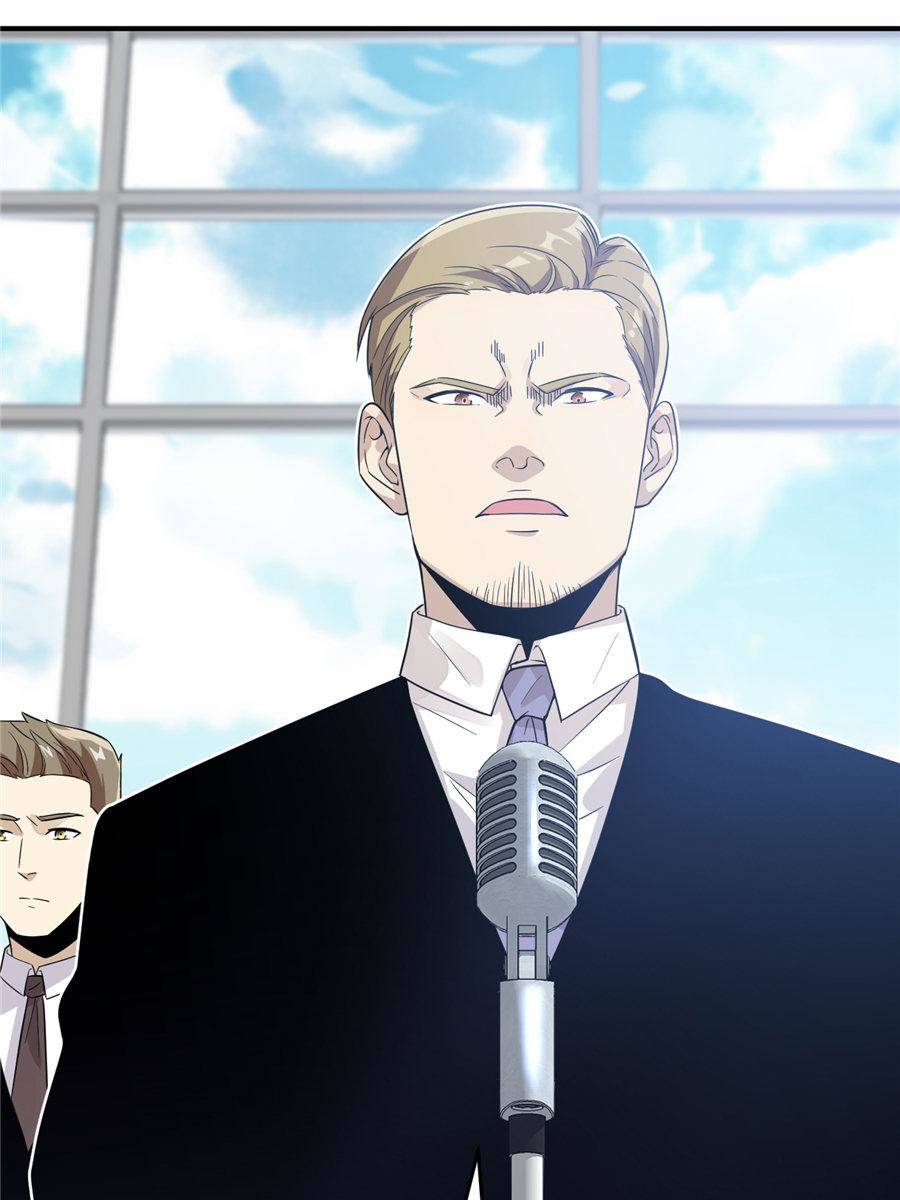 Global Martial Arts chapter 29 page 46