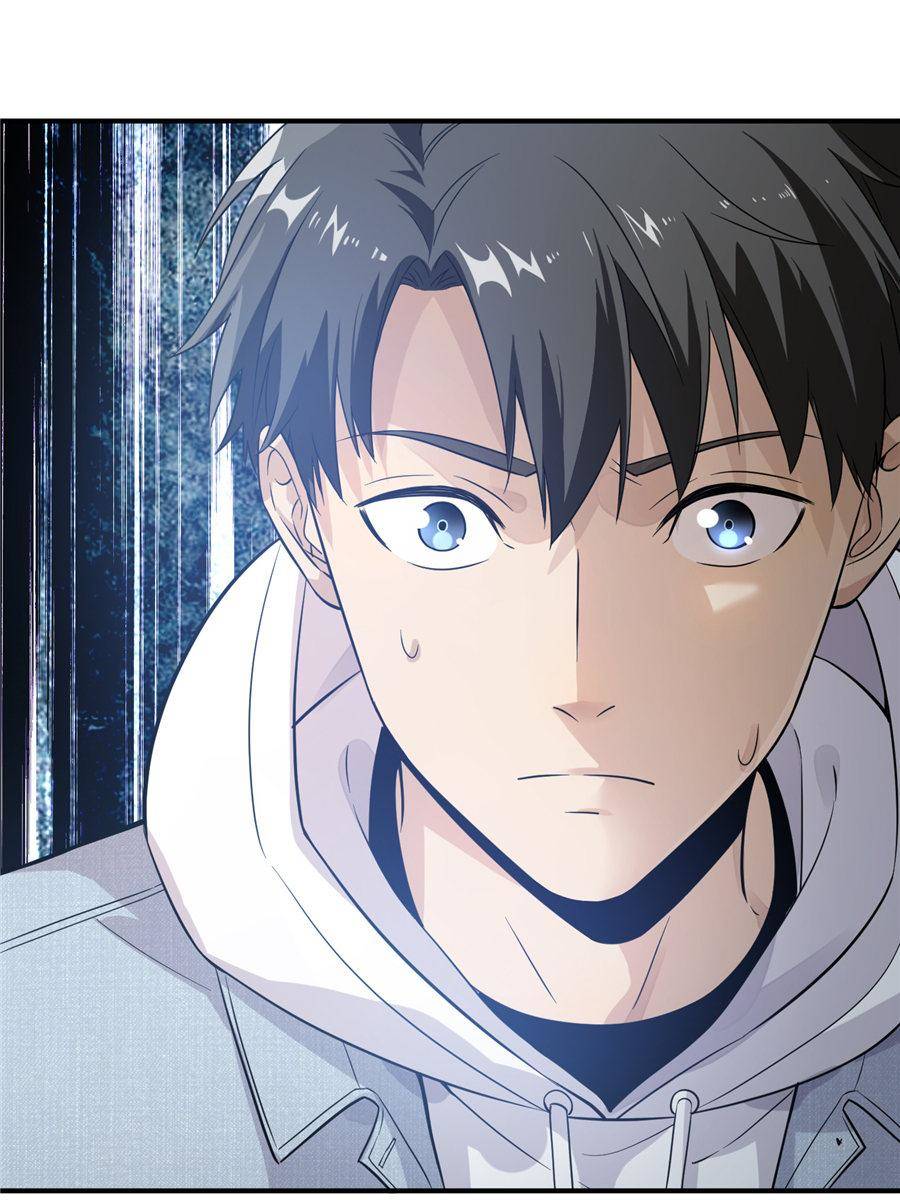 Global Martial Arts chapter 29 page 71