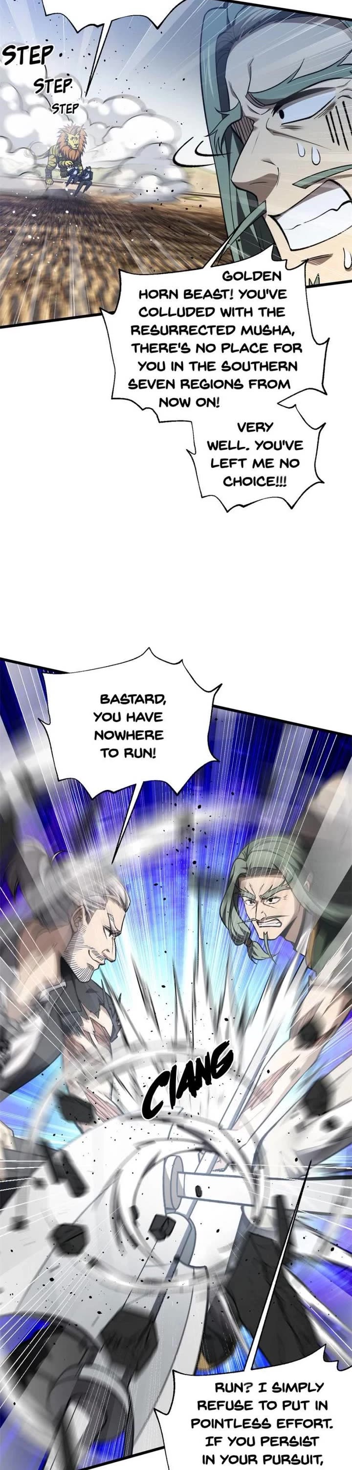 Global Martial Arts chapter 294 page 17