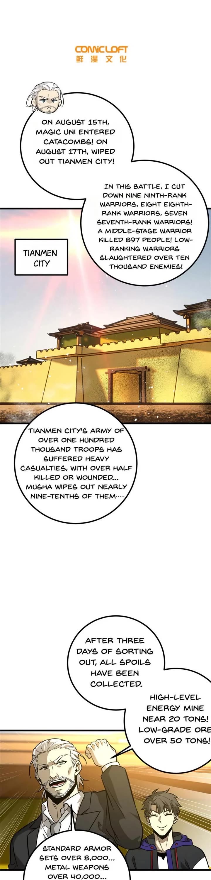 Global Martial Arts chapter 297 page 7