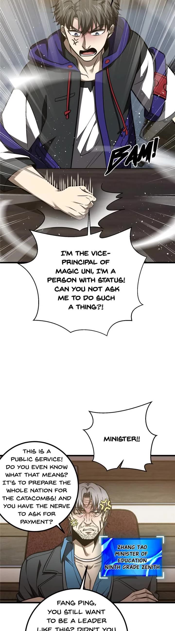 Global Martial Arts chapter 298 page 15