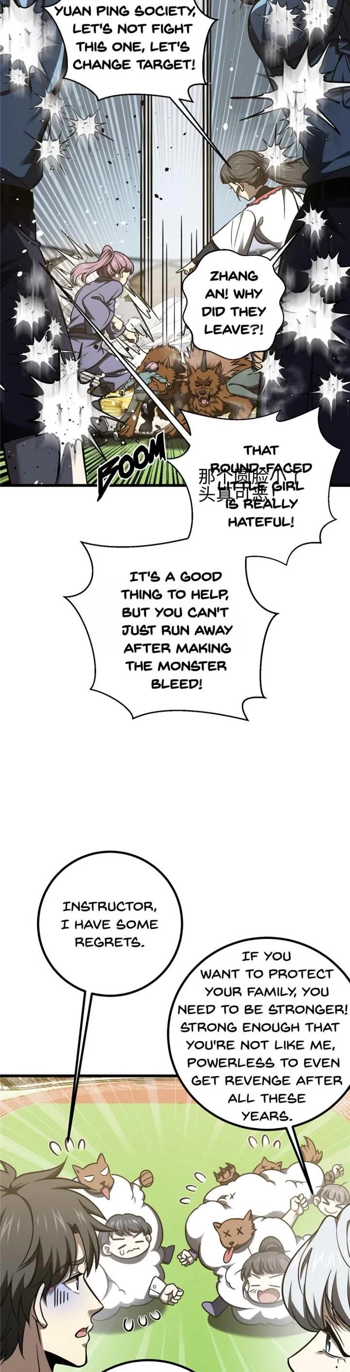 Global Martial Arts chapter 298 page 9