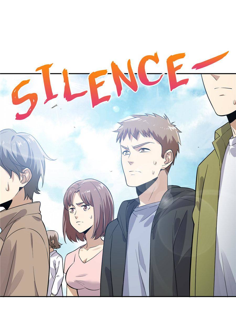 Global Martial Arts chapter 30 page 17