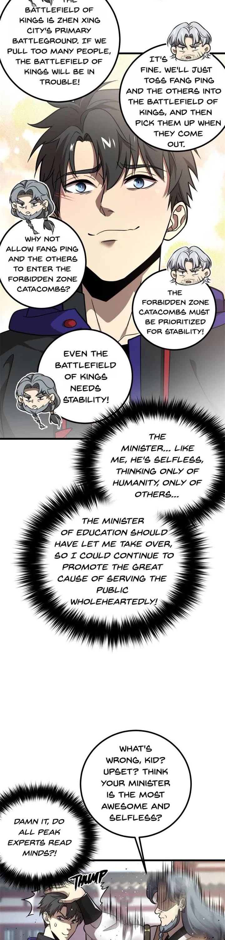 Global Martial Arts chapter 300 page 12