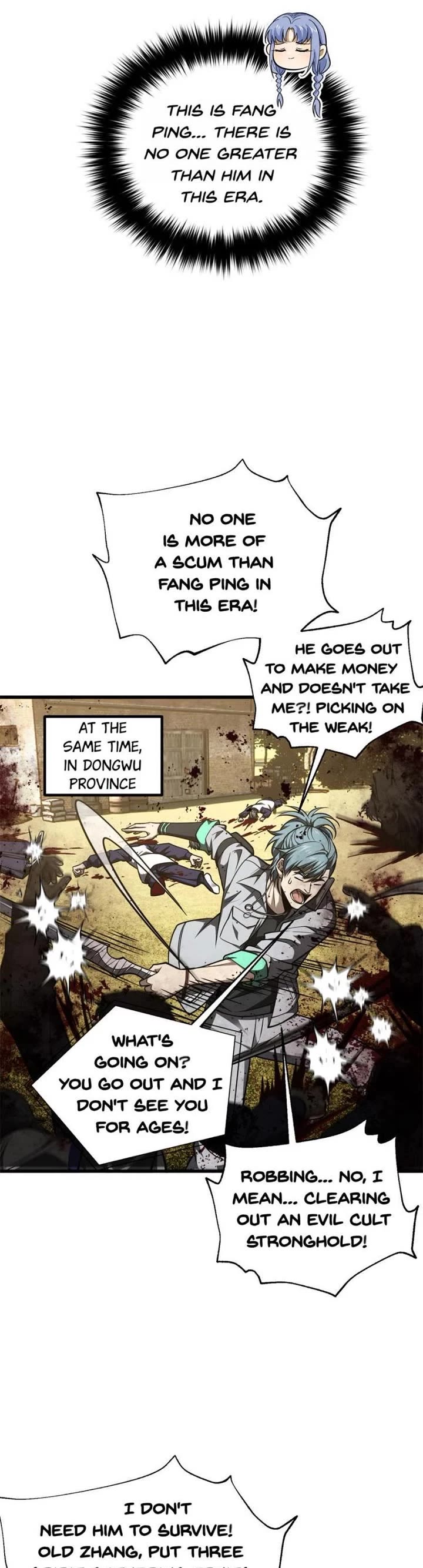 Global Martial Arts chapter 301 page 9