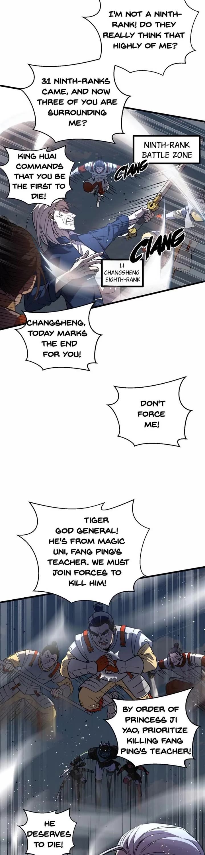 Global Martial Arts chapter 303 page 2