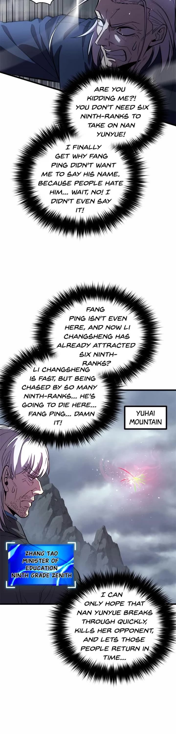 Global Martial Arts chapter 303 page 3