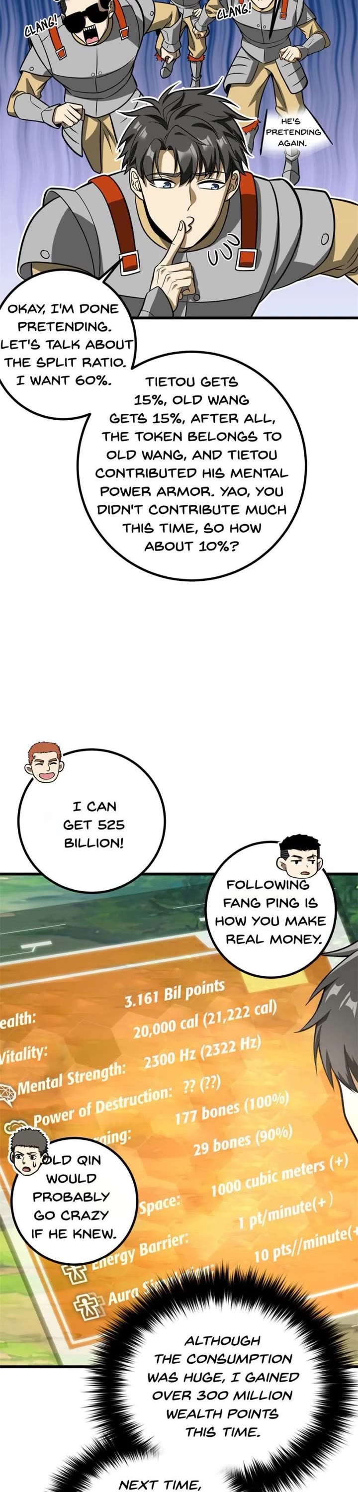 Global Martial Arts chapter 305 page 16