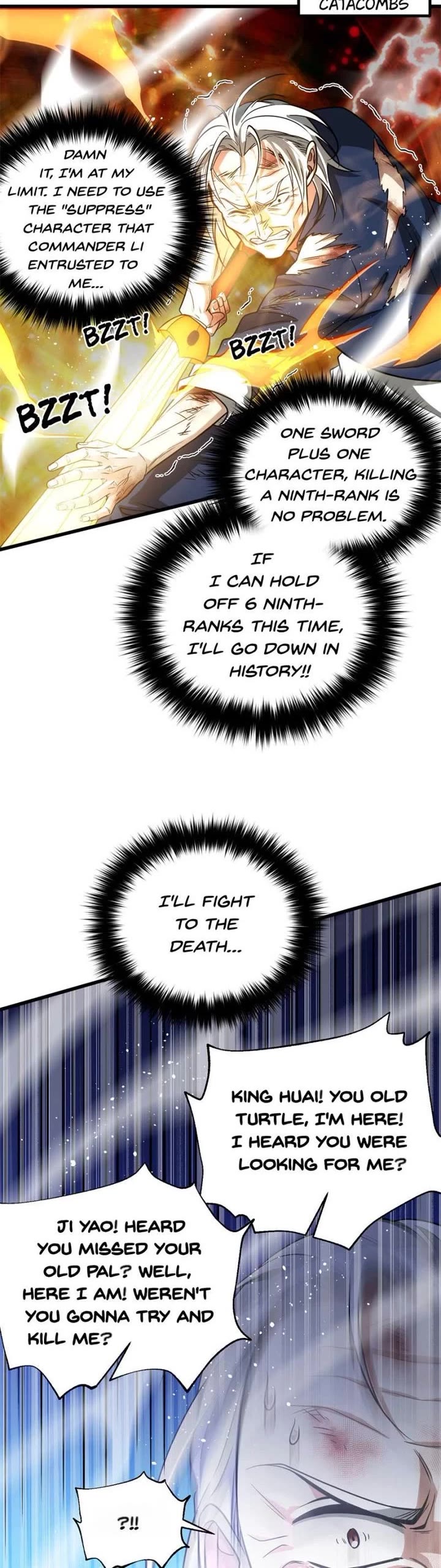 Global Martial Arts chapter 305 page 25