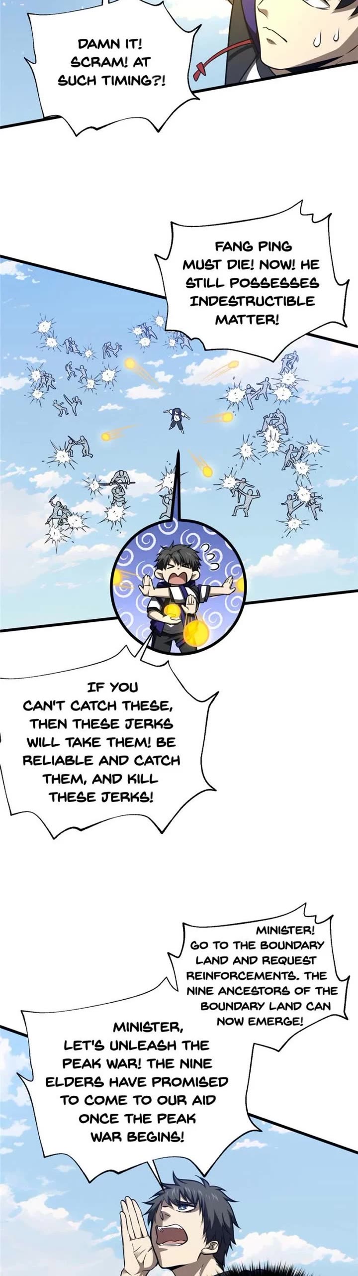 Global Martial Arts chapter 306 page 25