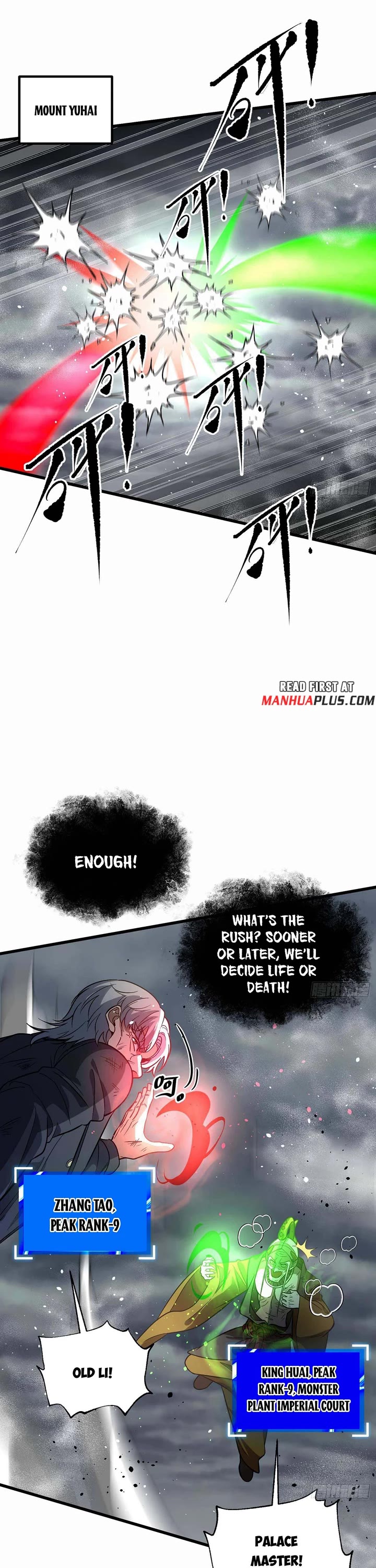 Global Martial Arts chapter 307 page 1