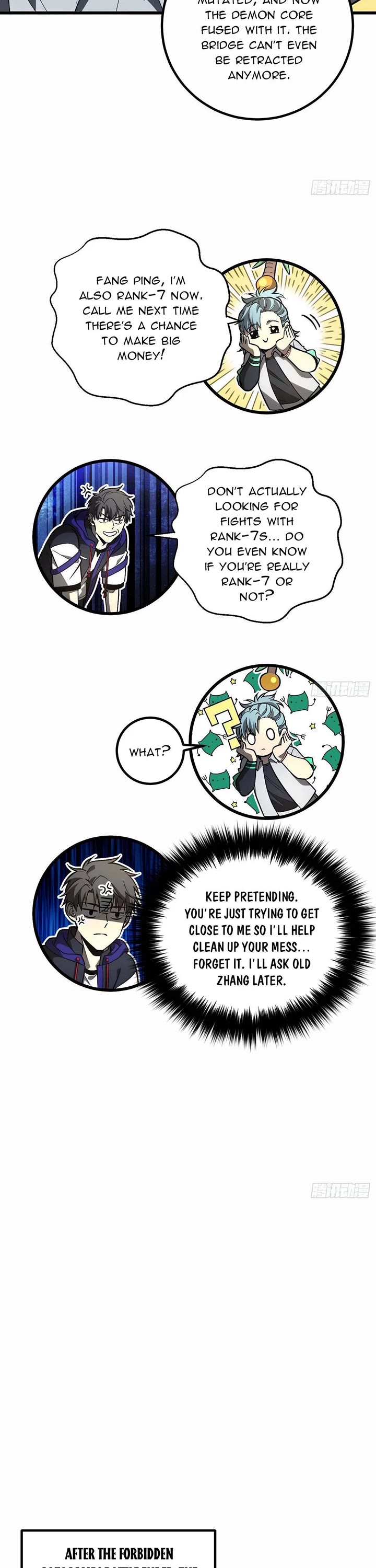 Global Martial Arts chapter 307 page 13