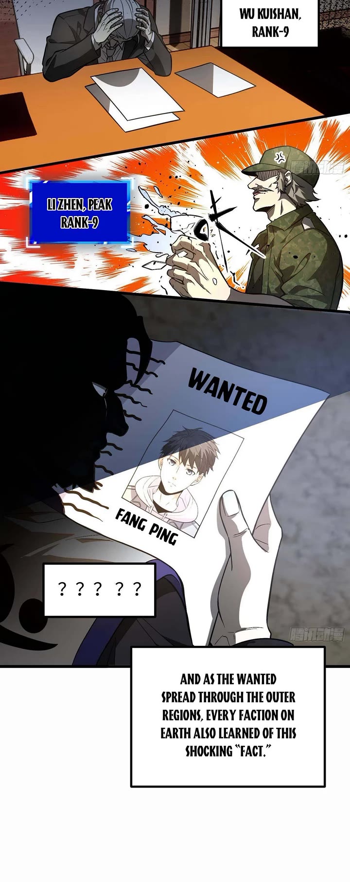 Global Martial Arts chapter 307 page 15